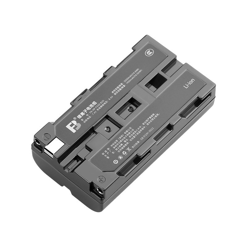 Fengbiao NP-f550 fill light battery