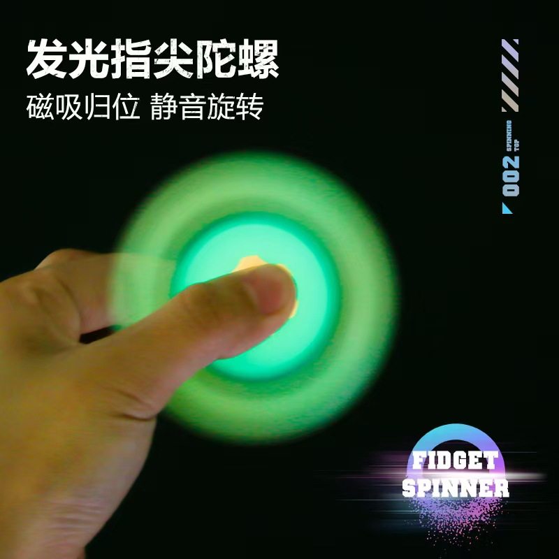 Trendy New Finger Spinner Magnetic Fidget Toy Stress Relief Creative Cool Fun Transforming Boy Toy