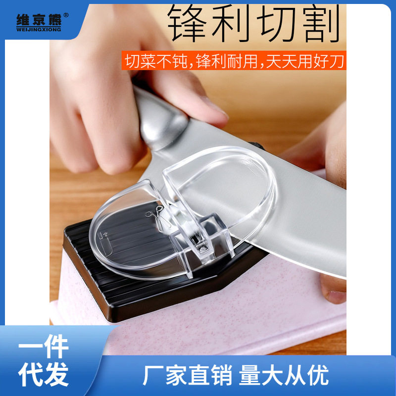 New Knife Sharpening Tool, Fully Automatic Electric Commercial Knife Sharpening Stone, High-Precision Kitchen Knife Grinding Wheel Sharpening Machine, Multi-Ginger Tea