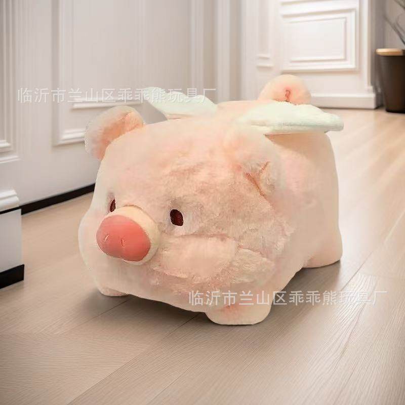 毛绒玩具跨境批发可爱流量新款八寸娃娃机公仔婚庆抛洒小玩偶批货