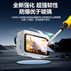 Suitable for Insta360 Go Ultra Film Tempered Film Lens Hydrogel Film Protective Film Sports Camera Accessories