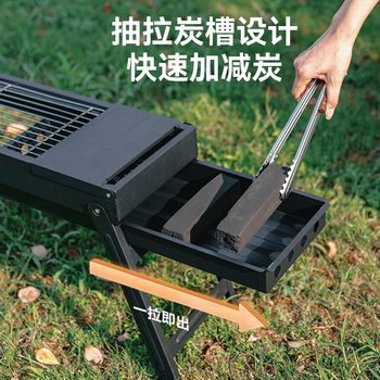 Manufacturer Wholesale New Folding Barbecue Rack Barbecue Stove Manufacturer Direct Sales Camping Picnic Barbecue Stove Portable