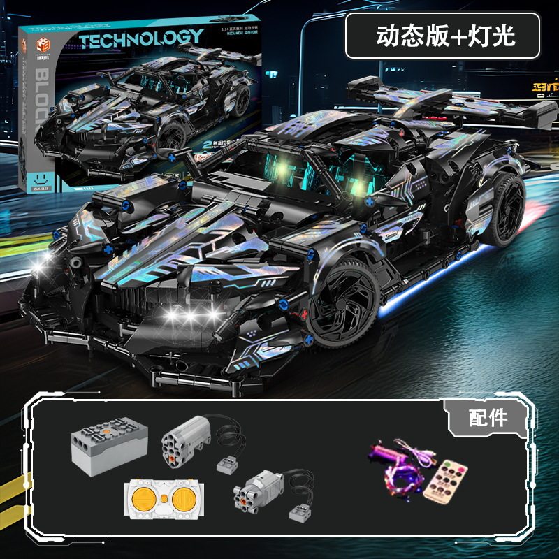 レーザーアポロ [リモコン照明+ダイナミックバージョン]