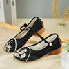 Han Dynasty Shoes Embroidered Shoes Autum New Retro Home Ethnic Style Ancient Style Shallow Mouth Embroider Comfortable Cloth Shoes Shoes for Women