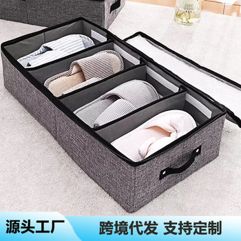 Shoes Storage Box Artifact Transparent Shoe Box Domestic Bed Bottom Shoe Cabinet Dustproof Shoes Shoes Storage Box