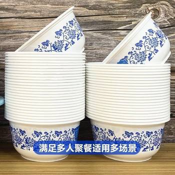 Disposable Blue and White Porcelain Bowl, Take-Out Bowl, Special Bowl for Flowing Water Banquet, Packaged Bowl, Thickened Household Bowl, Food-Grade Take-Out Bowl