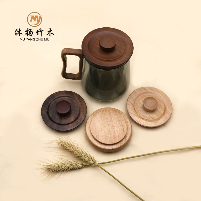 Factory custom tea cup solid wood cup lid glass cup teapot water Cup Universal black walnut cup lid dustproof cup lid