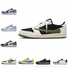 Putian Pure Original Men's Shoes Aj Barb Lightning Canary Couple's Women's Shoes Cross-Border Breathable Sports Shoes Men's Shoes