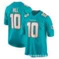 Dolphin green 10#