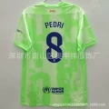 Barcelona Second Away 8