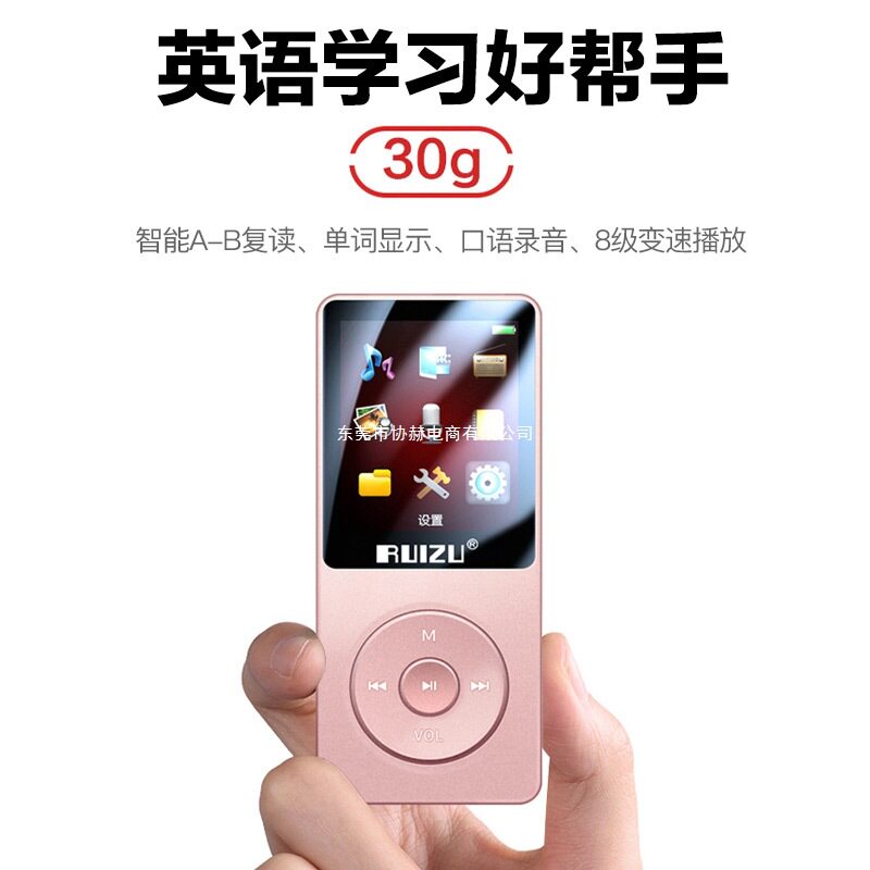 Small Mp3 Portable Mp4 Player Student Version for Listening to Songs Special Bluetooth Walkman English Listening Songs