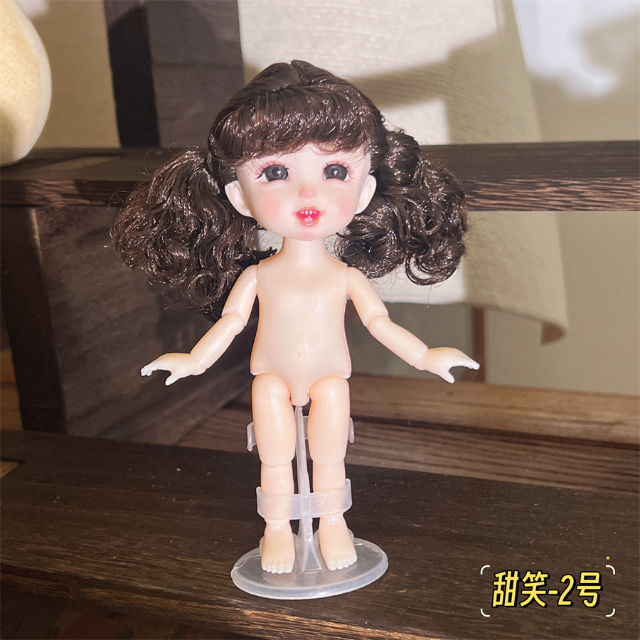 8分16-17厘米素体裸娃3D真眼13关节表情娃换装可爱小娃娃女孩玩具