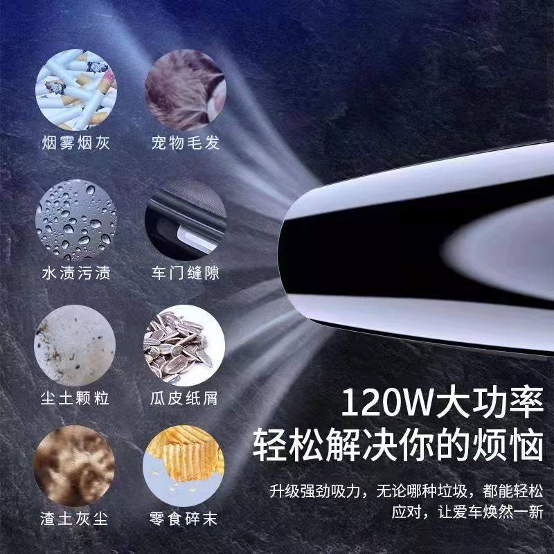 Car Wireless Vacuum Cleaner Powerful High Power High Suction Mini Handheld Car Vacuum Cleaner Household Indoor Small