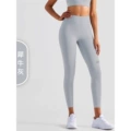 Rhino gray 1237