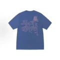 Sp2160 denim blue