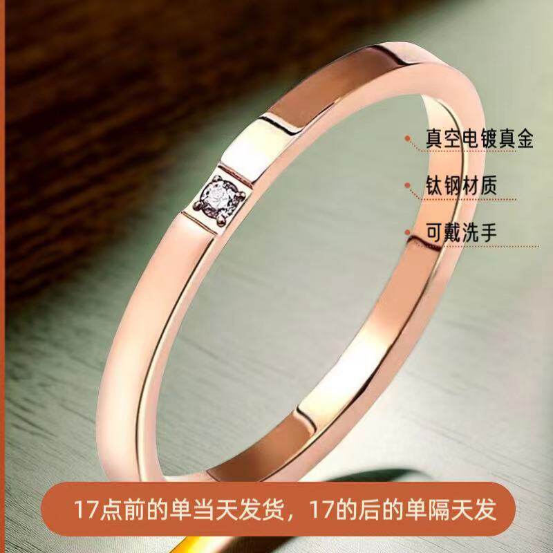 钛钢戒指女批发酷素圈ins不掉色小众高级感不锈钢爆款女混批轻奢