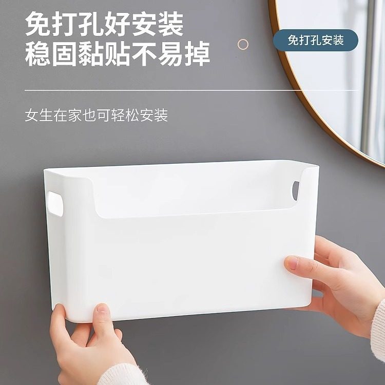 Hair dryer storage box bathroom household punch-free wall-mounted multifunctional storage box bathroom hair dryer comb box