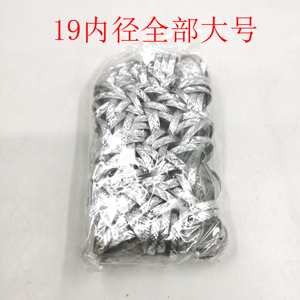 义乌小商品批发 铝合金戒指硬币金银戒指不褪色票啃地摊倒插礼品