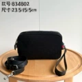 Black 23.5*15*5cm