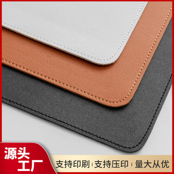 Double-Sided Leather Mouse Pad, Extra Large, Stain-Resistant, Anti-Fouling, Easy to Clean, Laptop Office Gaming Desk Pad, Keyboard Pad