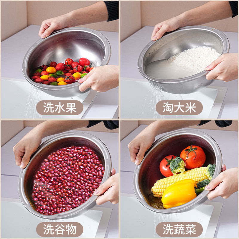 Stainless Steel Rice Washing Basin Leakage Basin Household Kitchen Vegetable Washing Blue Filter Water Basket Rice Sieve Washing Water Fruit and Vegetable Draining Basket