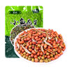 Si Zhu Fu Ji Net Large Grain Small Fish Peanuts Snack for Drinking 100g