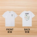 No. 43 before and after models-a complete collection of daily necessities in white