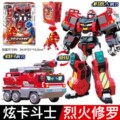 seller product image