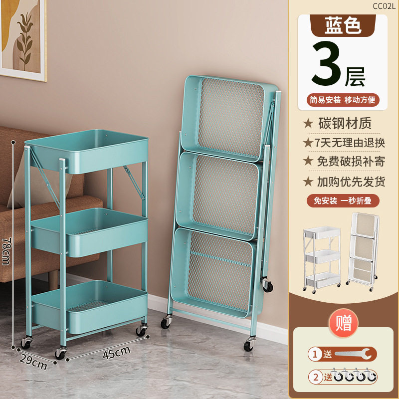 肘掛けなしの三層ブルー