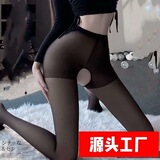 Сексуальные чулки, искушение, сексуальность, открытый файл, черное шелковое нижнее белье passion, без разрывов, флирт большого размера, открытый файл, принадлежности для чистого желания