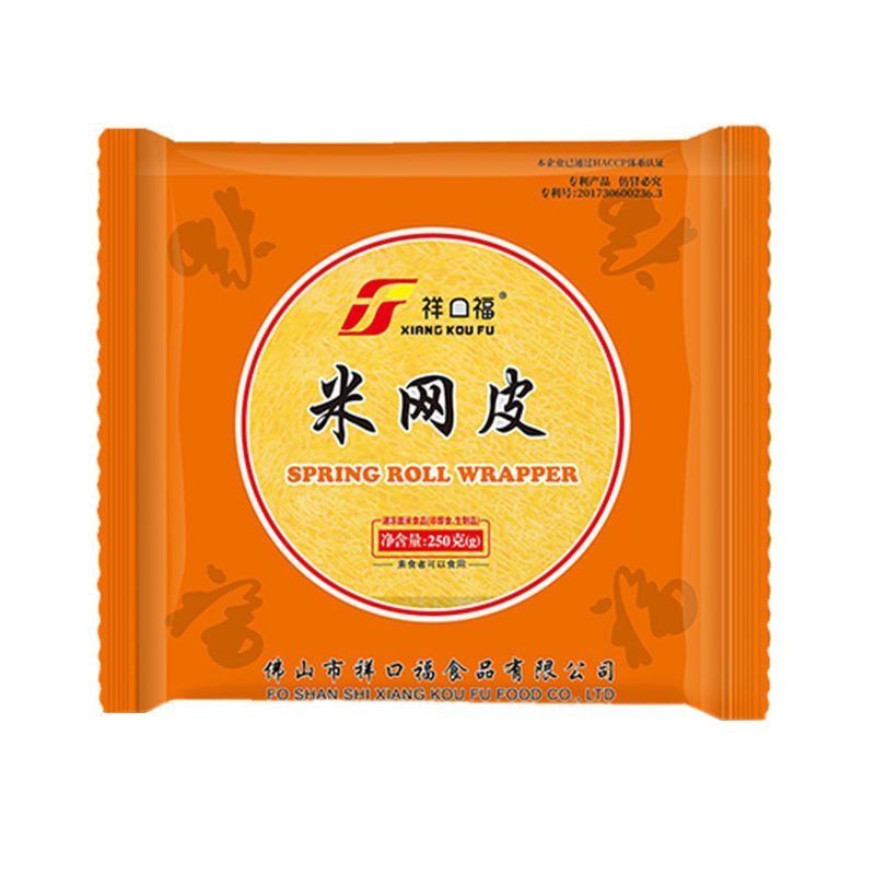 Xiangkoufu rice mesh skin yellow mesh skin spring roll skin edible rice mesh skin spring cake fried snack hotel dessert semi-finished products