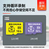 Driving Recorder Memory Card 64g Special Class10 High-Speed Card 360 Memory Card Fat32 Format Memory Card