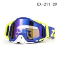 Cx-211c9 (purple lens)