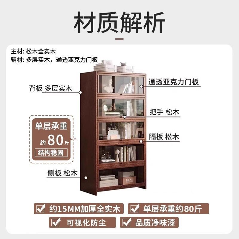 博古架茶柜置物架实木茶具收纳客厅展示柜中式多宝阁一体防尘书柜