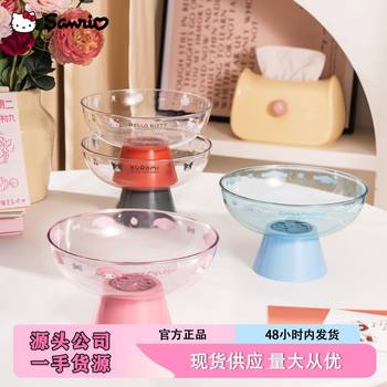 Sanrio Official Drainable Fruit Tray Tea Table Tray Kitchen Plastic Drainable Fruit Bowl Drain Basket