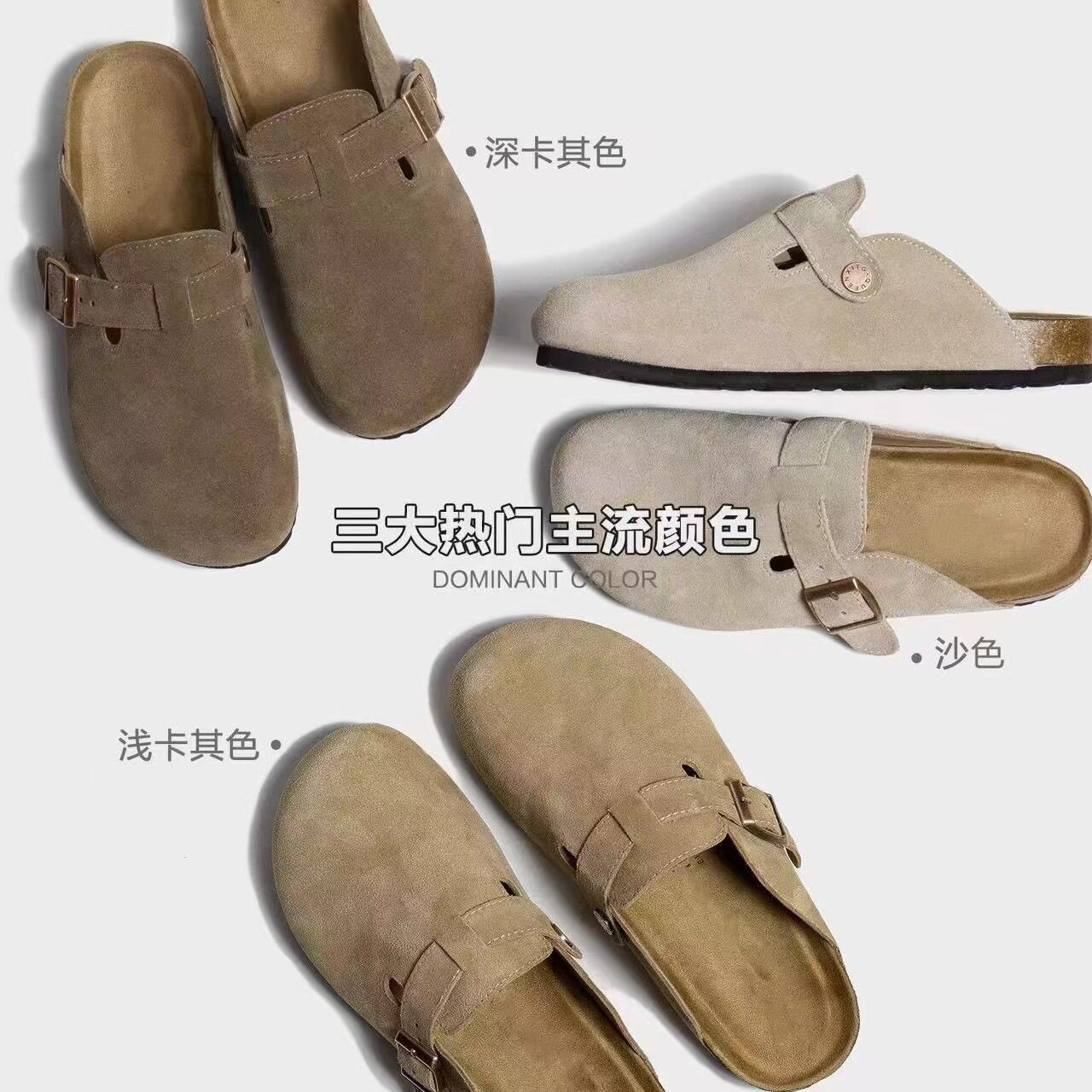 Autumn and Winter New Birkenstock Shoes Cork Thick-Soled Toe-Cap Slippers for Women Fashionable Versatile Outer Wear Flat-Soled Half-Cap Slippers for Women