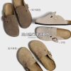 Autumn and Winter New Birkenstock Shoes Cork Thick-Soled Toe-Cap Slippers for Women Fashionable Versatile Outer Wear Flat-Soled Half-Cap Slippers for Women