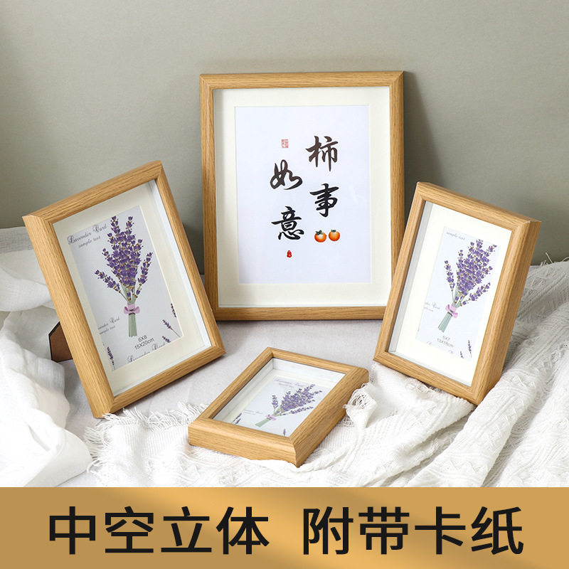 Photo frame table factory wholesale wooden picture frame 5 inch 6 inch 7 inch 8 inch 10 inch three-dimensional hollow creative