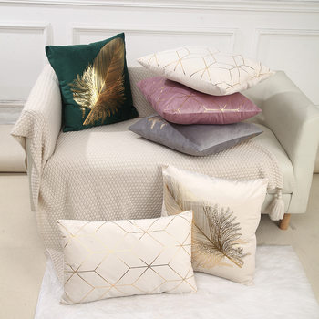 Cross-border Hot Selling Dutch Velvet Bronzing Pillow Case Home Bedside Cushion Cover Office Lunch Pillow Car Pillow Case