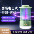 seller product image