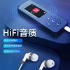 Student Mp4Mp3 Walkman with Screen Mini Mp3Mp4 Bluetooth Player English Dictionary Learning Dedicated Free Shipping