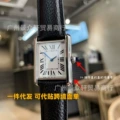 Silver 24*31MM small size