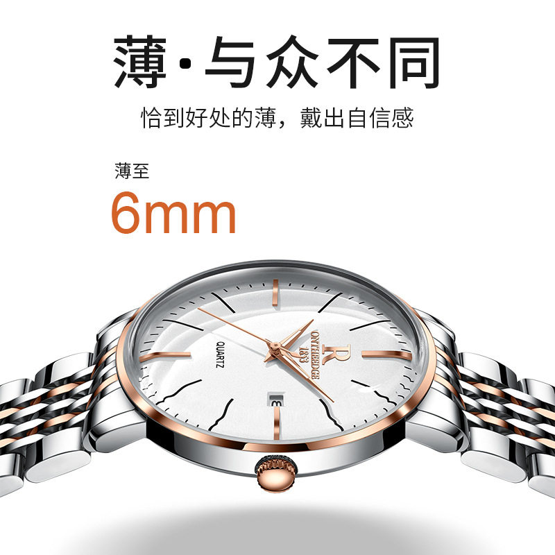 Kuaishou Live Streaming Watch for Men, Waterproof Convex Glass Quartz Watch, Dropshipping Luminous Wristwatch with Large Dial