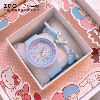 Authentic Sanrio Children's Watch with Cinnamoroll Dial for Girls, Waterproof, Time-Only, Quartz Watch for Middle School Students
