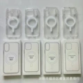 Large hole magnetic transparent hard shell [boxed]]