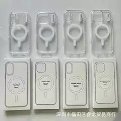 Suitable for iPhone 16 15 Pro Apple 18 14 Pro Max Transparent Magnetic Phone Case 17 Wholesale