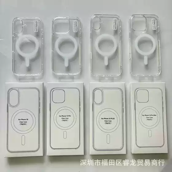 Suitable for iPhone 16 15 Pro Apple 18 14 Pro Max Transparent Magnetic Phone Case 17 Wholesale