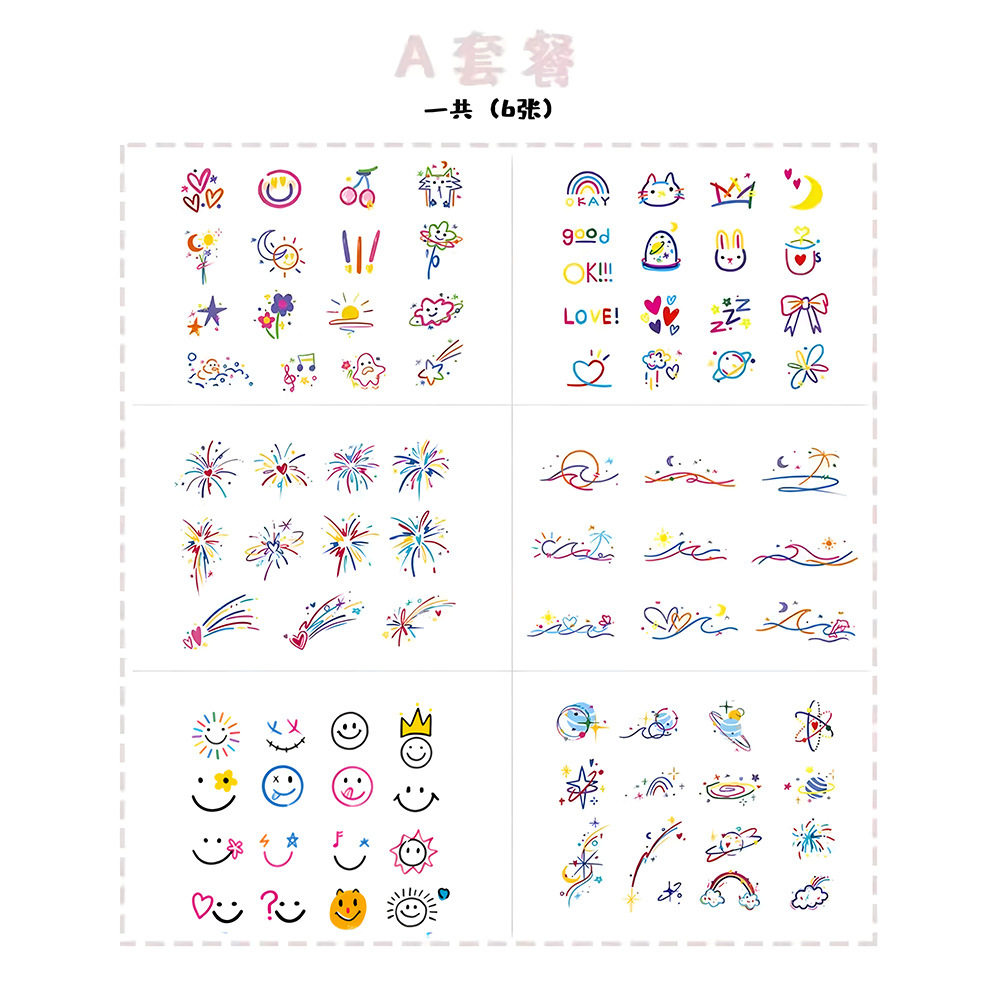 ハーフアームドーパミン【写真6枚】No.714-719