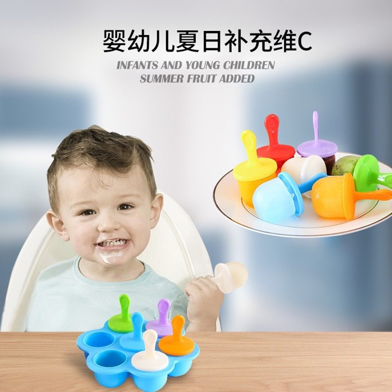 Ice Cream Mold Household Plastic Abrasive Tool for Making Popsicle Popsicle Ice Cream Self-made Children's Mini Food Grade Ice