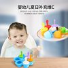 Ice Cream Mold Household Plastic Abrasive Tool for Making Popsicle Popsicle Ice Cream Self-made Children's Mini Food Grade Ice